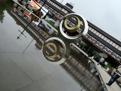 -天河潭旅游度假区