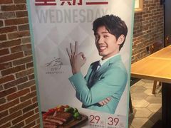 -必胜客(云汇天地店)