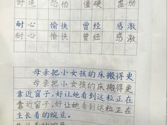 -梁溪琳琅书画院(汇金广场店)