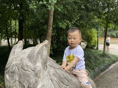 -赭山公园