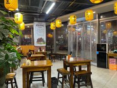 -长安后宰门水盆羊肉(新都心店)