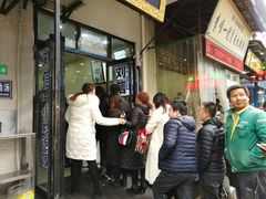 门面-刘信牛羊肉小炒泡馍(回民街店)