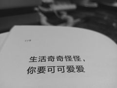 -扬州绿地铂骊酒店