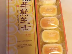 -好利来(东四店)