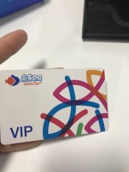 -Cool-Fun蓝鲸π水育早教中心(金山万达海汇街店)