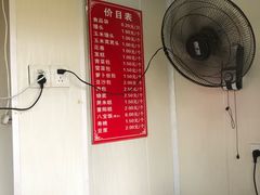 -小龙大肉面馆