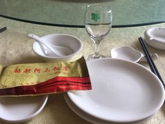 -骆驼阿三饭店(迪赛邻里店)