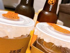 -喧闹·东方大气茶(鹅岭二厂店)