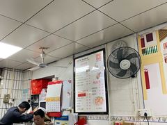 -乌文新澄海卤鹅店