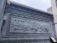 -东关清真大寺