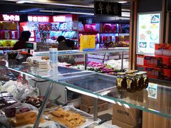 -年糕杨(公主坟城乡购物中心店)
