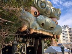 -难波八坂神社
