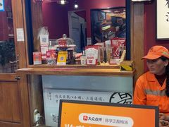 -陈学正酸梅汤(大学习巷店)