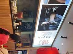 -陇上秦轩biangbiang面(萧山万象汇店)