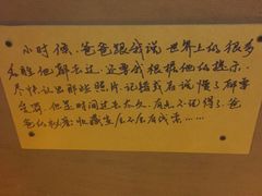 -MOJO密室逃脱(中街旗舰店)