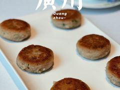 -花城苑广府菜(侨鑫店)