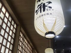 -無邪日式甜品(华润五彩城购物中心店)