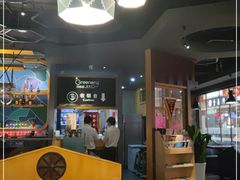 -绿茵阁西餐厅(中央广场店)