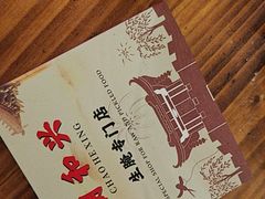 -潮和兴海鲜城·地道潮汕菜(佛山店)