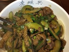 牛肉加腰子-老顺兴干拌面(雨花亭店)