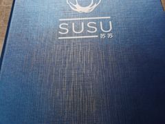 -SUSU·苏苏(四合院创始店)