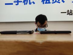 -极速修苹果华为手机维修服务中心(南泉大厦店)