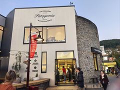 -Patagonia Chocolates(皇后镇店)