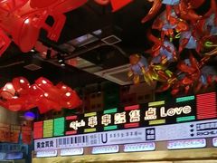 -大芊金重庆串串火锅(南京路店)