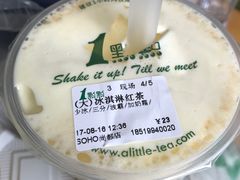 -1点点(银座和谐广场店)