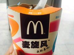 -麦当劳(东直门外大街店)
