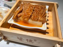 -蘩楼(华强北总店)