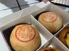 -莉莲蛋挞(大华悦沢书店)
