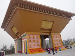 -法门文化景区