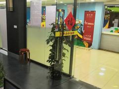 -秦汉胡同书法古筝围棋国画书院(宝地分馆)