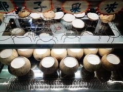 -椰爺爺·椰子冻砵仔糕