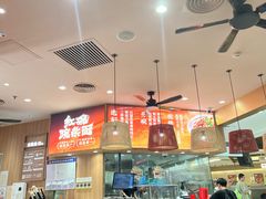 -遇见小面(东方宝泰店)
