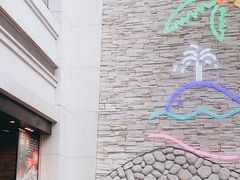 -棕榈岛海鲜自助餐厅(虹桥迎宾馆店)