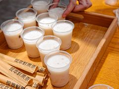 -萃茶师(琅西店)