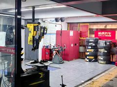 -途虎养车工场店(工人体育馆店)