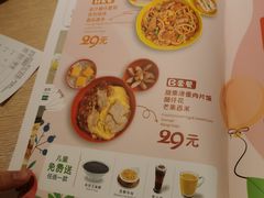 -佰搭果·广式茶餐厅(西华路店)