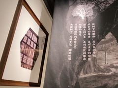 -大榕树下顺德菜(融创茂店)