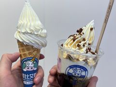 -波比艾斯(步步高梅溪新天地店)