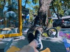 -五进制 Coffee Shop