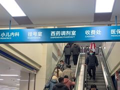 -郑州大学第一附属医院(河医院区)