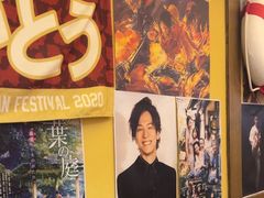 -白石の深夜食堂(宝龙店)