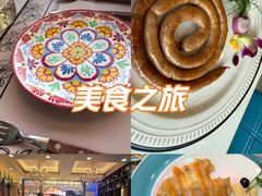 -城堡俄式西餐厅(中央大街索道店)