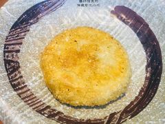 肉酱粿-坊门老街(宜山路店)