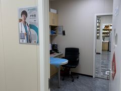 -美联众合爱康动物医院•复杂内科•肿瘤科•牙科•腔镜诊疗中心