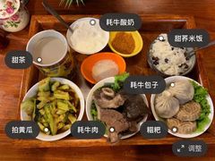 -嘎咓讓咘藏餐厅(团结新村店)