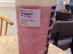 -萃茶师(琅西店)